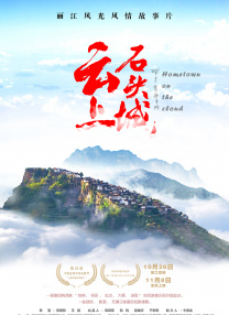 把英语课代表按到桌子上抄